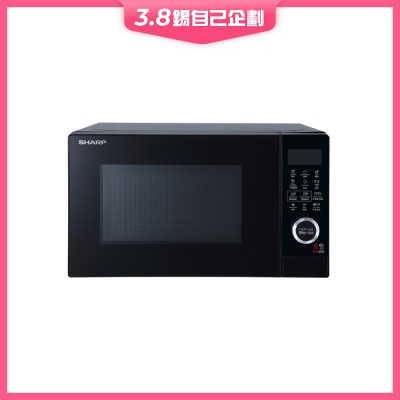 SHARP R-G20EA(B) 20L Microwave Oven with Grill