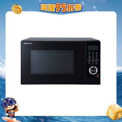 SHARP - R-G20EA(B) 20L Microwave Oven with Grill
