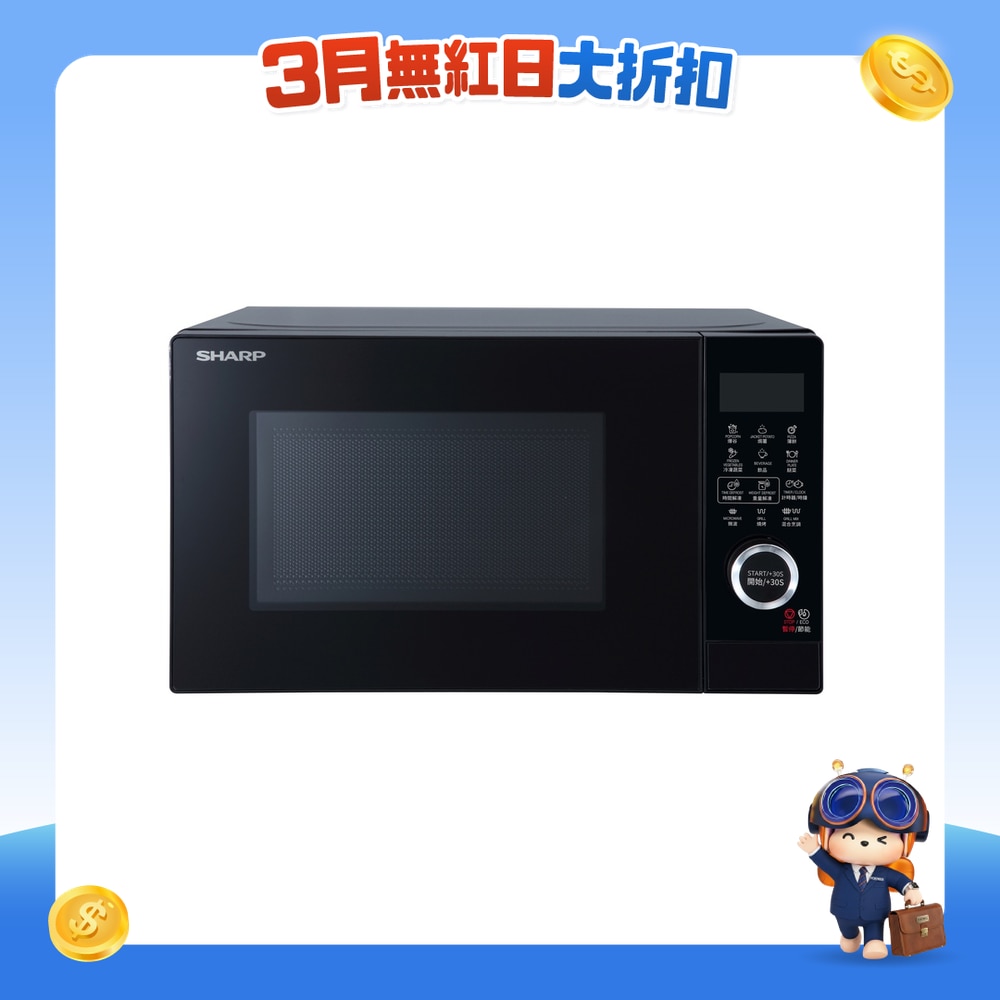 FTRHK-13536613-FRONT-jgZwtI53-zoom