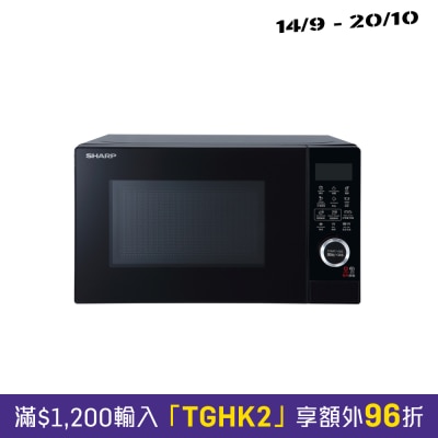 SHARP 声宝 R G20EA(B) 20公升 烧烤微波炉 image