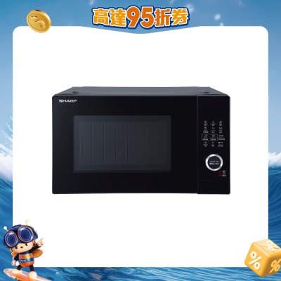 SHARP 聲寶 - R-G25EA(B) 25公升 燒烤微波爐