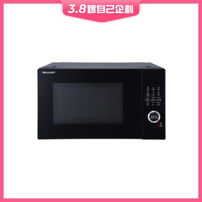 SHARP 聲寶 R-G25EA(B) 25公升 燒烤微波爐