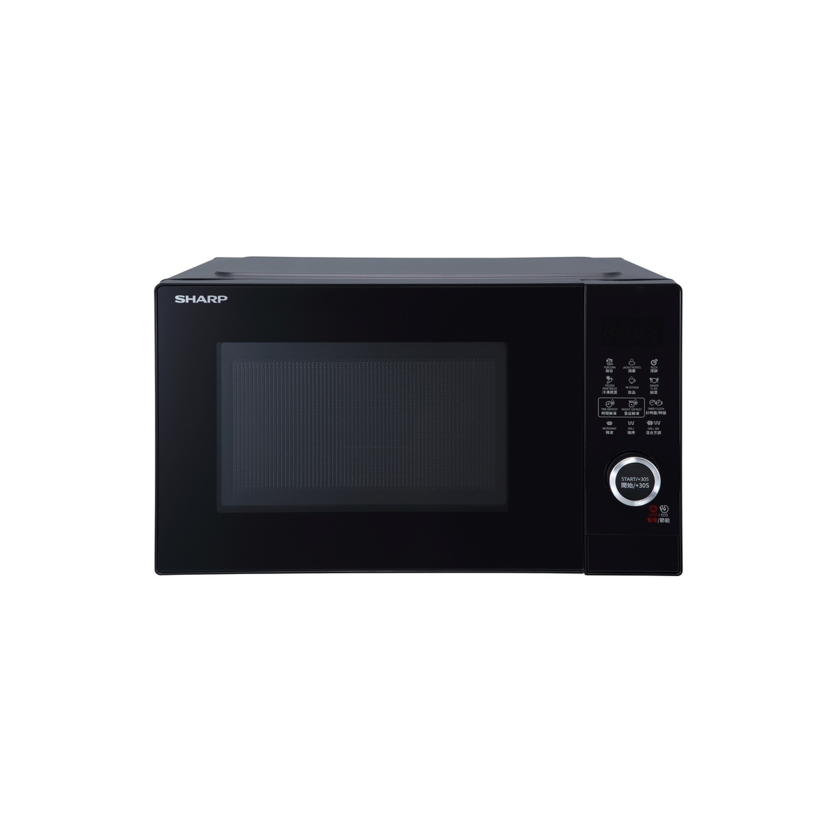 FTRHK-13536621-FRONT-hb2MJ59c-zoom