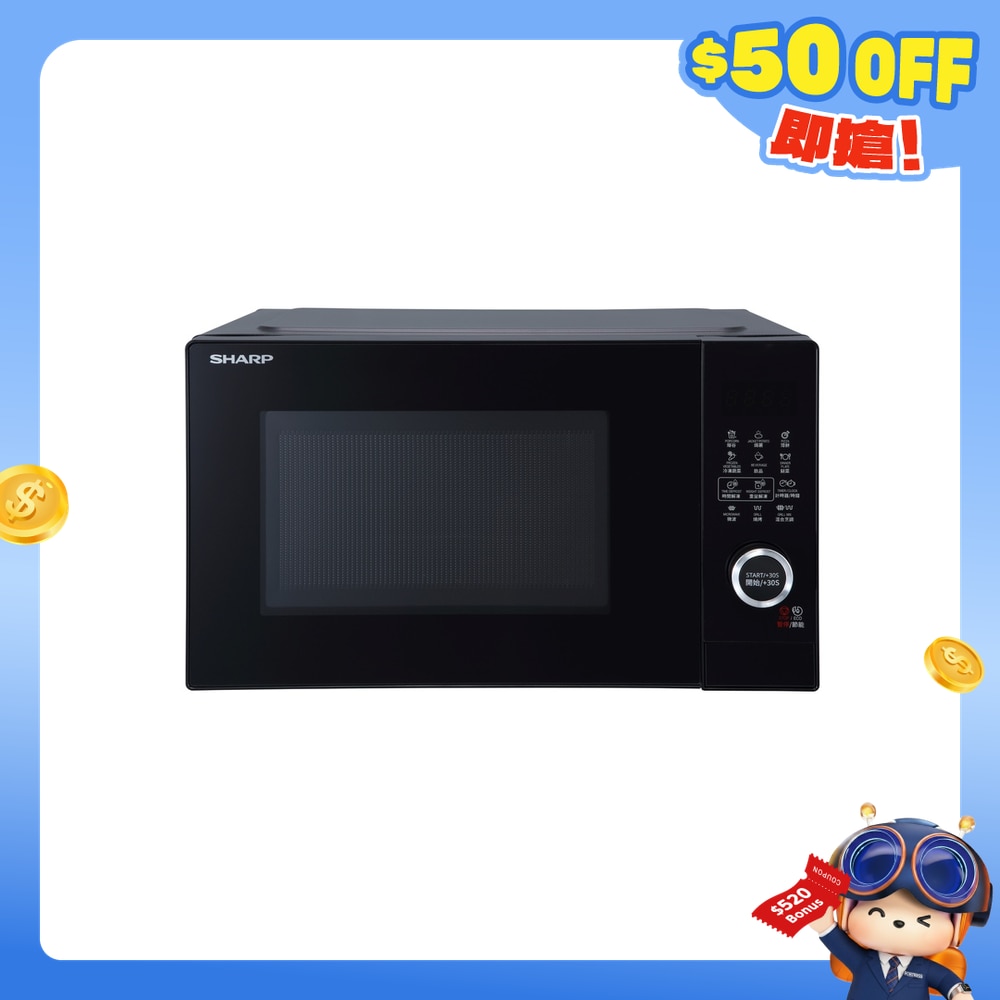 FTRHK-13536621-FRONT-oh9mmfV0-zoom