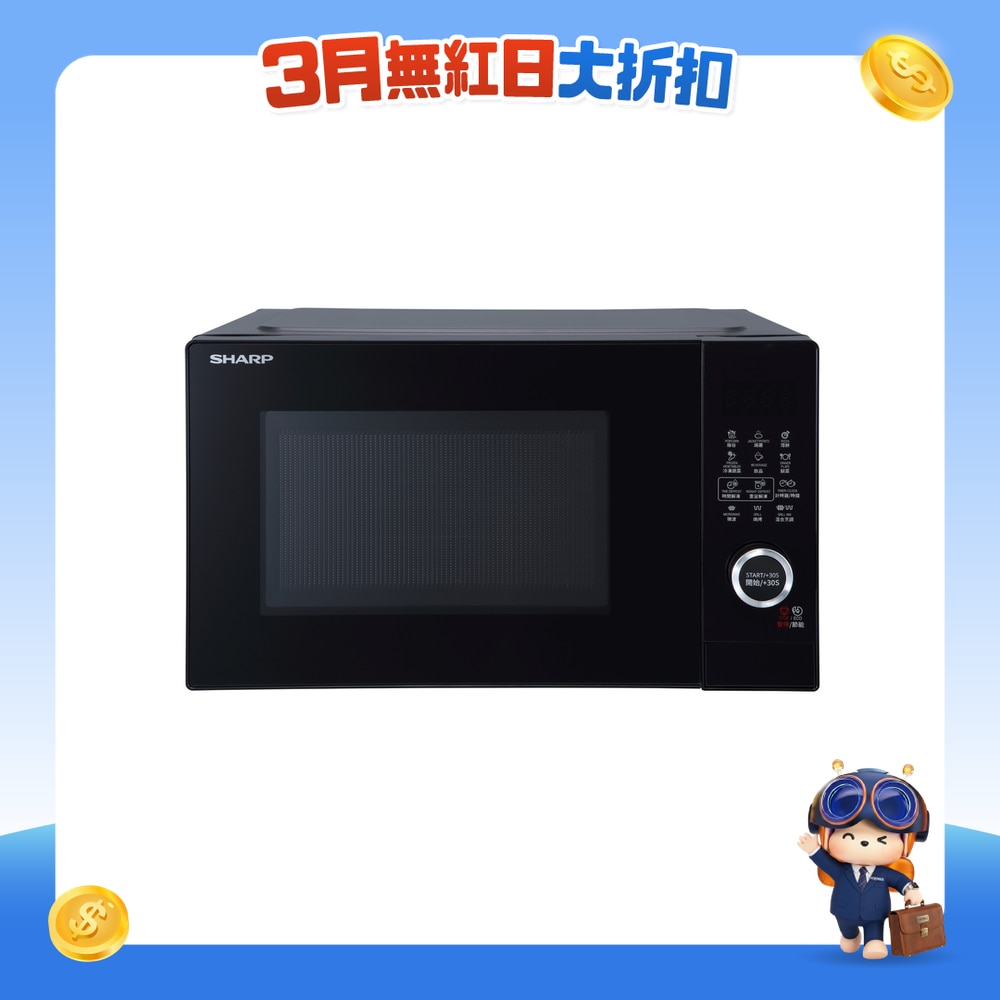 FTRHK-13536621-FRONT-y38GW6cv-zoom