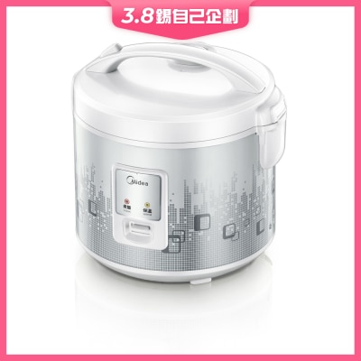 MIDEA 美的 MB-YJ5010 1.8公升簡易電飯煲