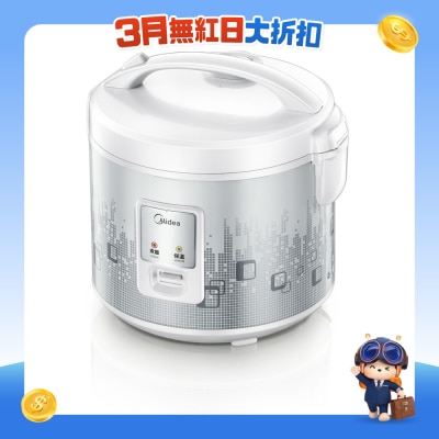 MIDEA 美的 - MB-YJ5010 1.8公升简易电饭煲