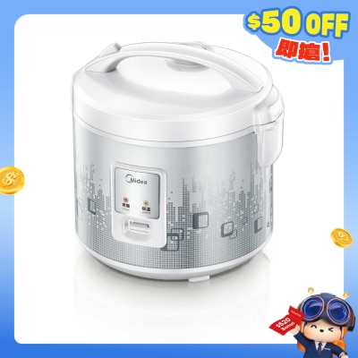 MIDEA 美的 - MB-YJ5010 1.8公升简易电饭煲
