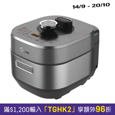 MIDEA 美的 MY5023H 5公升IH磁应万用锅 image