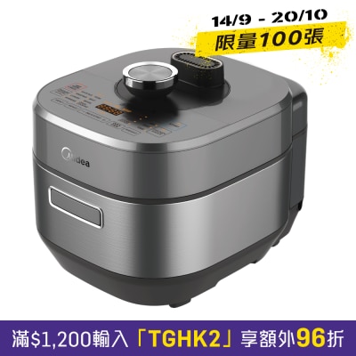 MIDEA 美的 MY5023H 5公升IH磁应万用锅 image