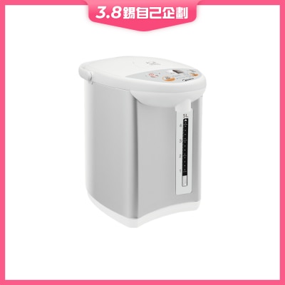 MIDEA 美的 MA5021D 5.0公升微電子全自動電熱水瓶
