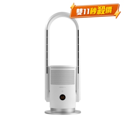 Momax AP7SAUKW Ultra-Air Plus IoT UV Hot & Cool purifying fan with 2 filters