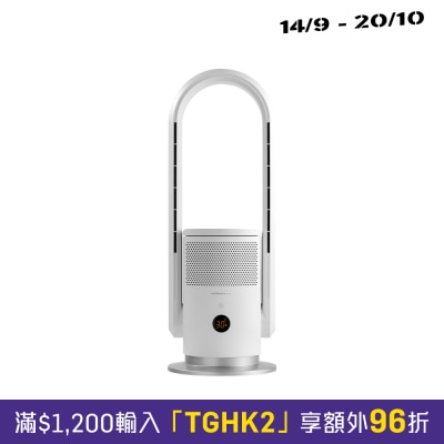 Momax AP7SAUKW Ultra Air Plus IoT 智能紫外光空气淨化冷暖风机 (附两个过滤网) image