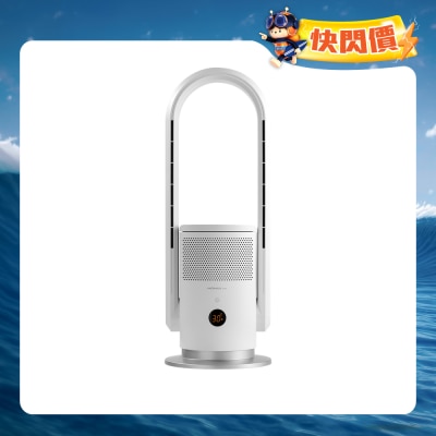 Momax - AP7SAUKW Ultra-Air Plus IoT UV Hot & Cool purifying fan with 2 filters