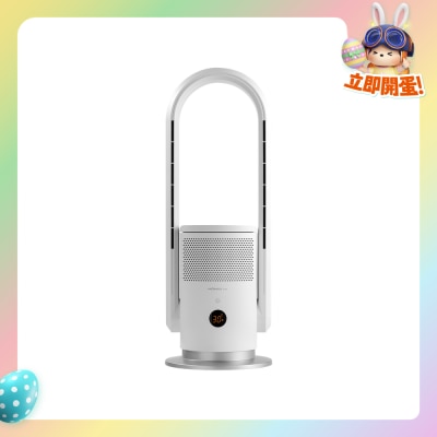 Momax - AP7SAUKW Ultra-Air Plus IoT 智能紫外光空氣淨化冷暖風機 (附兩個過濾網)