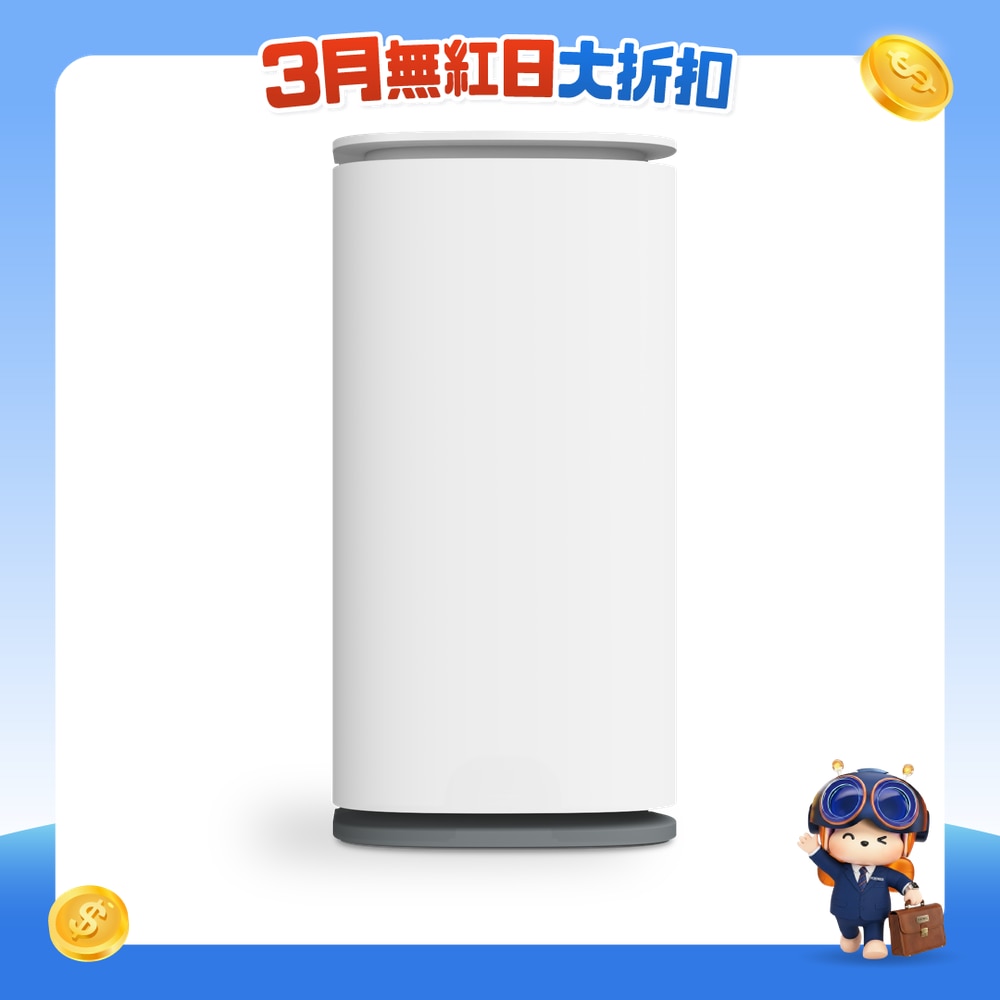 FTRHK-13536824-FRONT-O3MOwkig-zoom