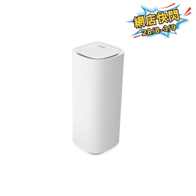 Linksys Velop LN1401 Pro 7 10G 三频 BE11000 Mesh WiFi 7 路由器 (一支装) image