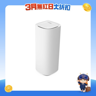 LINKSYS - Velop LN1401 Pro 7 10G Tri-Band BE11000 Cognitive Mesh Router (1PC)