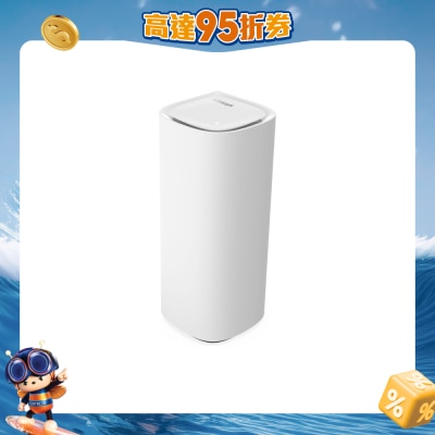 LINKSYS - Velop LN1401 Pro 7 10G Tri-Band BE11000 Cognitive Mesh Router (1PC)