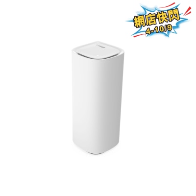 Linksys Velop LN1401 Pro 7 10G 三频 BE11000 Mesh WiFi 7 路由器 (一支装) image