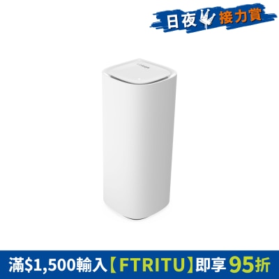 Linksys - Velop LN1401 Pro 7 10G 三频 BE11000 Mesh WiFi 7 路由器  (一支装)