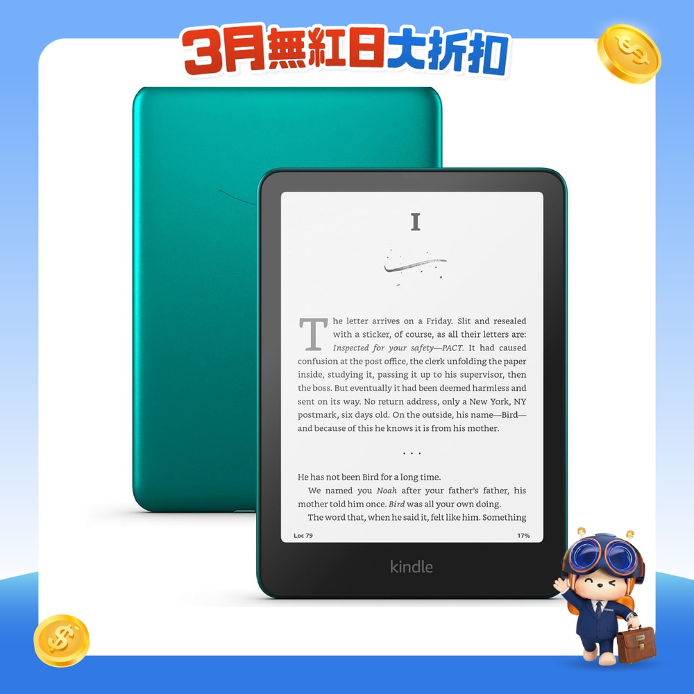 FTRHK-13536904-FRONT-5SxP7Q3v-zoom