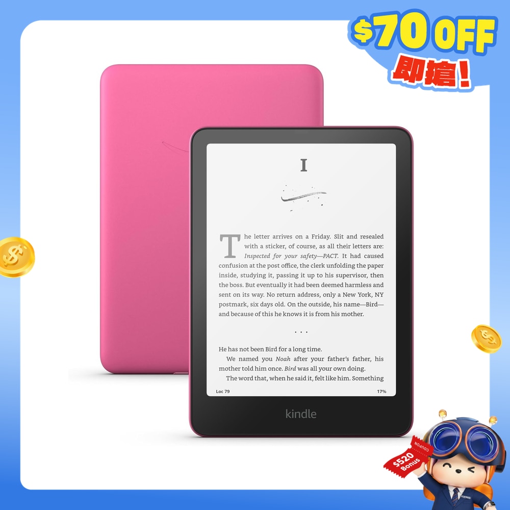 FTRHK-13536912-FRONT-tCNAp58N-zoom