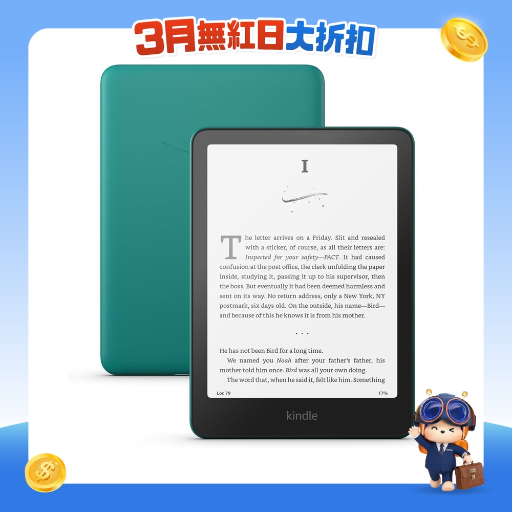 FTRHK-13536921-FRONT-0MItYXpQ-zoom