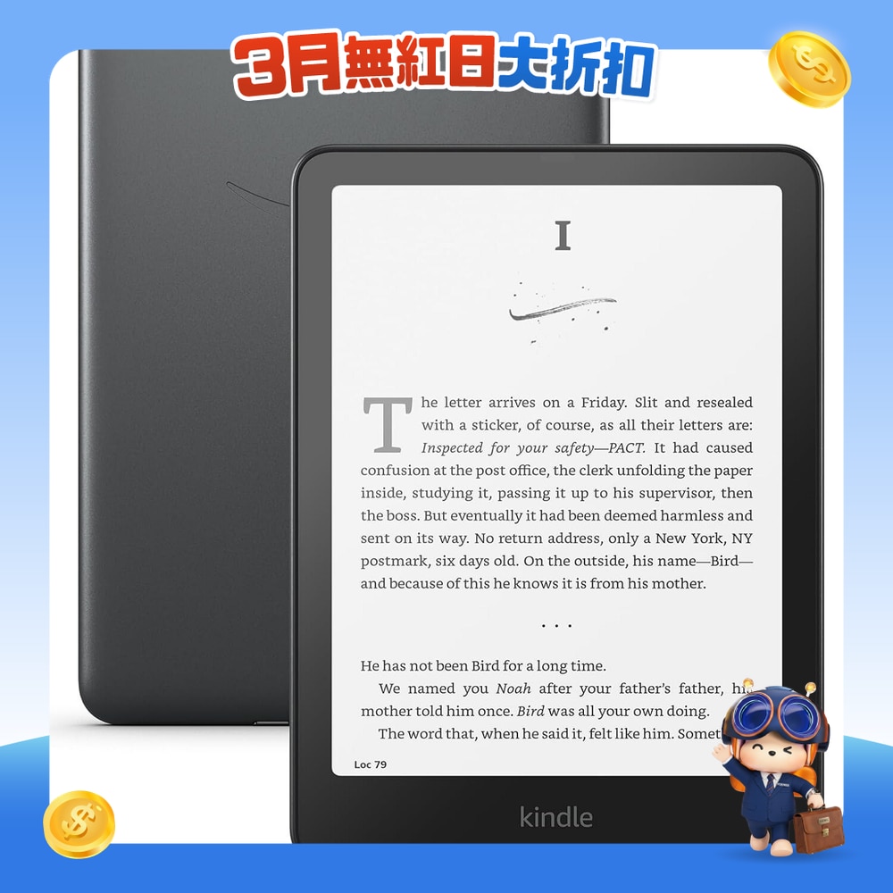 FTRHK-13536947-FRONT-5n4URT8j-zoom