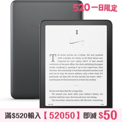 Amazon Kindle Paperwhite Signature Edition (12th Generation) 2024