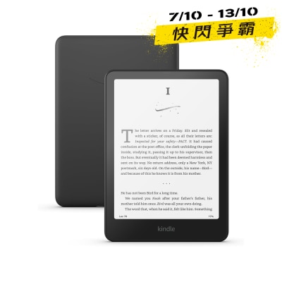 Amazon 亞馬遜 Kindle Paperwhite (12th Generation) 2024 電子書閱讀器
