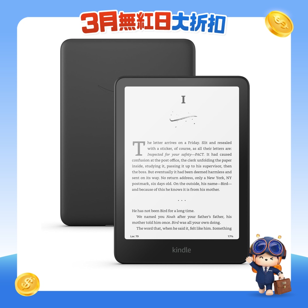 FTRHK-13536955-FRONT-wJKKR4Nm-zoom