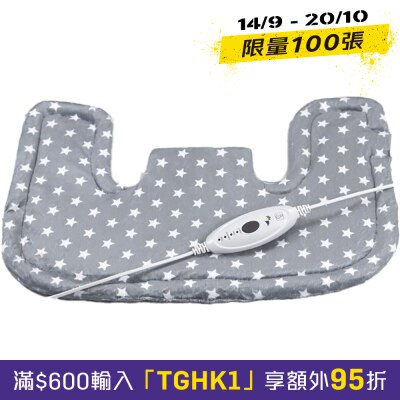 SGL LH 885N 暖暖舒肩寶 image