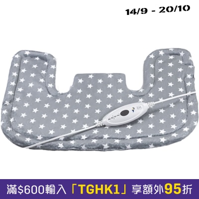 SGL LH 885N Relax Warp Heating Pad image