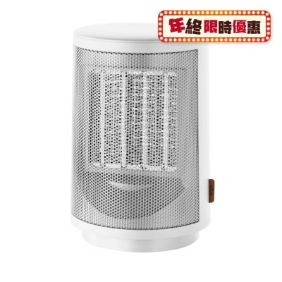 origo origo FH9507W 陶瓷暖風機-白色 陶瓷式暖風機