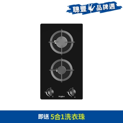 WHIRLPOOL 惠而浦 GWG3020TH,30cm 雙頭氣體煮食爐 (煤氣)  氣體煮食爐