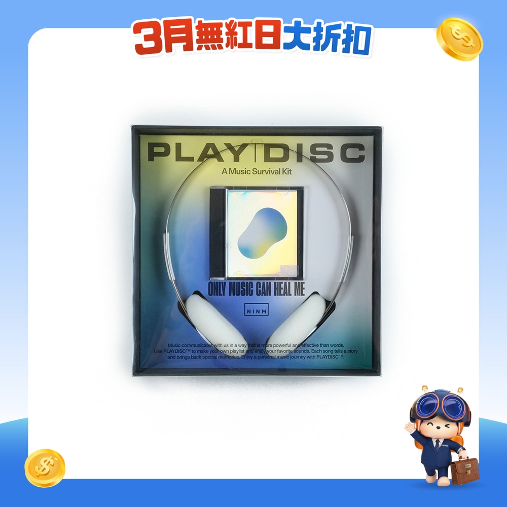 FTRHK-13537632-FRONT-NsdpocEe-zoom