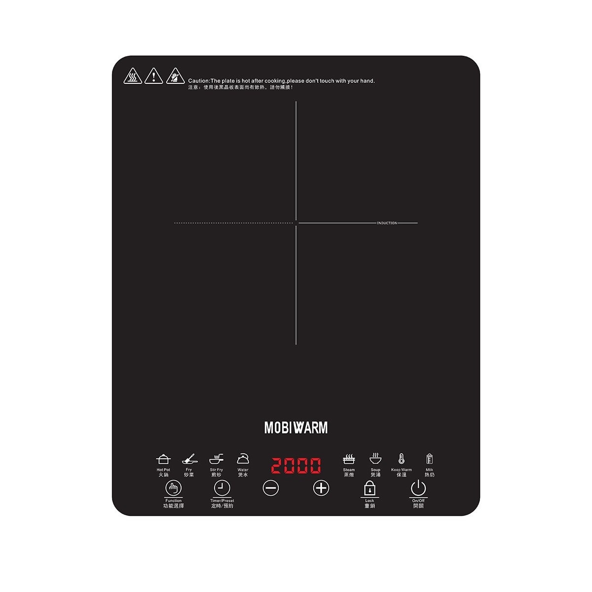 FTRHK-13538096-FRONT-zoom