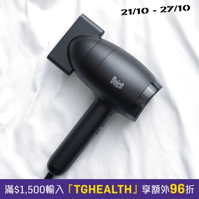 QUICO HC409 BLK 1600W 柔護負離子高速風筒 image