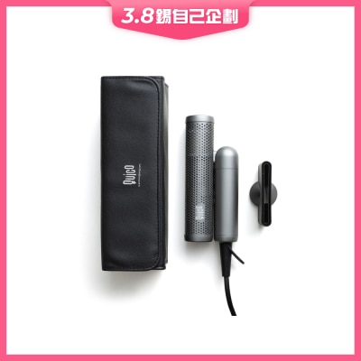 QUICO Q-Travel 负离子高速风筒