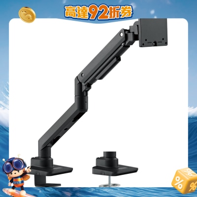 FTRHK-13538512-FRONT-cgoGovBa-prodcat