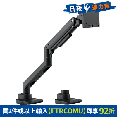 FTRHK-13538512-FRONT-dQeQdK1l-thumbnail