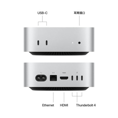 FTRHK-13538547-BACK-thumbnail.jpg