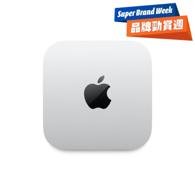 APPLE - Mac mini (M4)