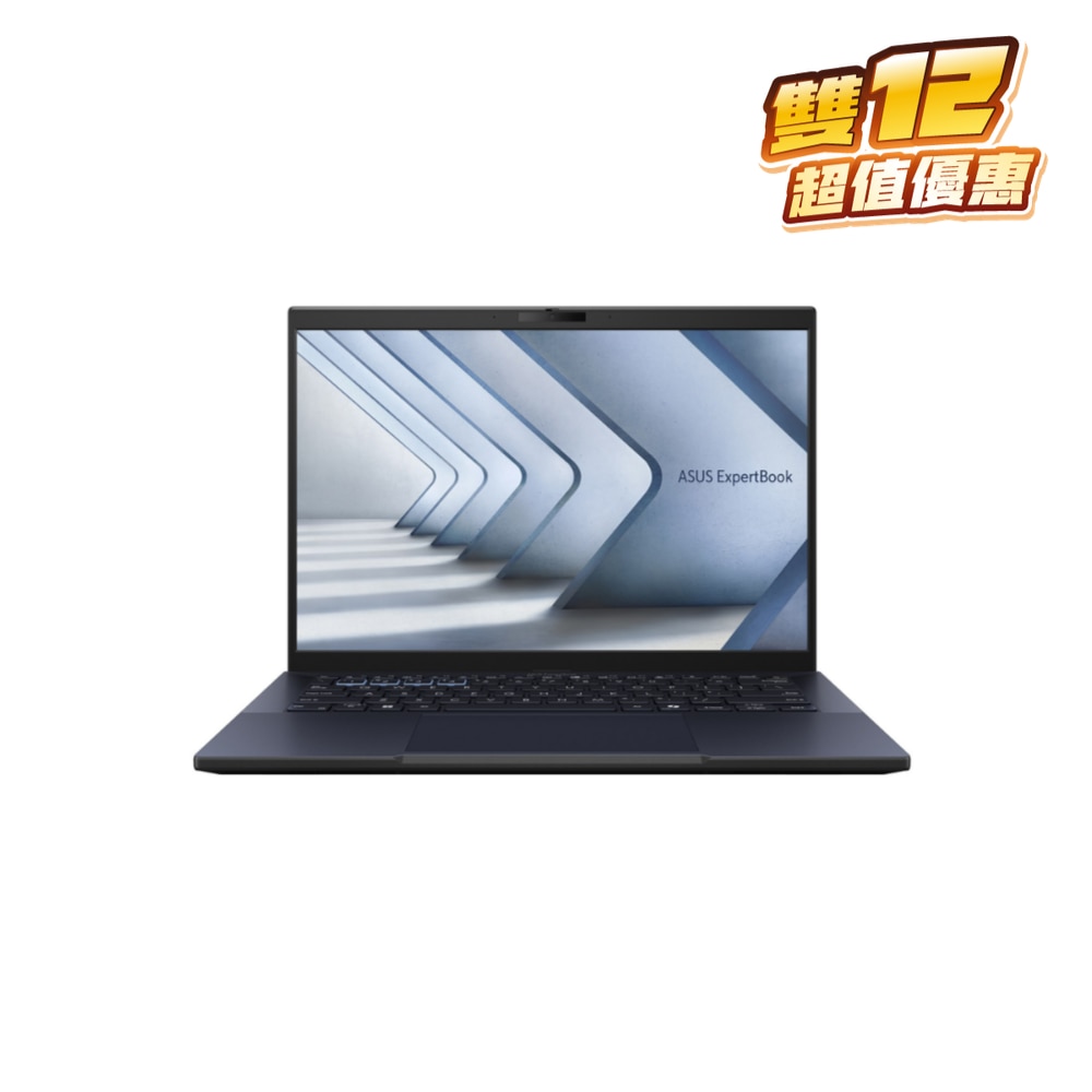 FTRHK-13538643-FRONT-qyzXbu5q-zoom