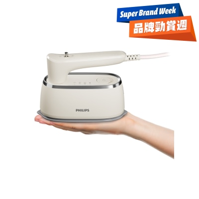 PHILIPS - STH3050/11 2-in-1 Mini Steam Iron / Garment Steamer