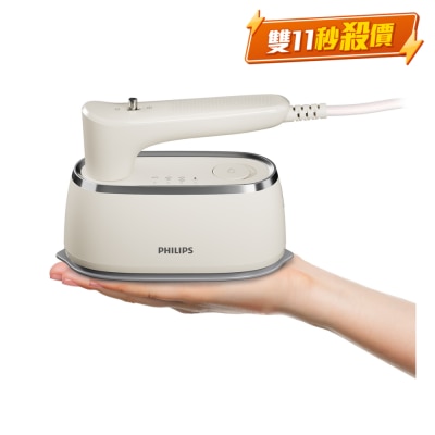 PHILIPS 飛利浦 STH3050/11 2合1迷你蒸氣熨斗/掛熨機