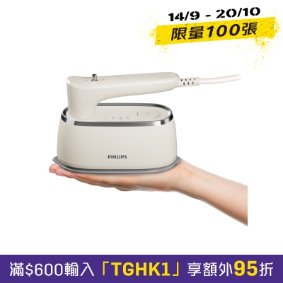 掛熨機 image