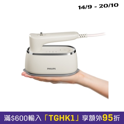 挂熨机 image