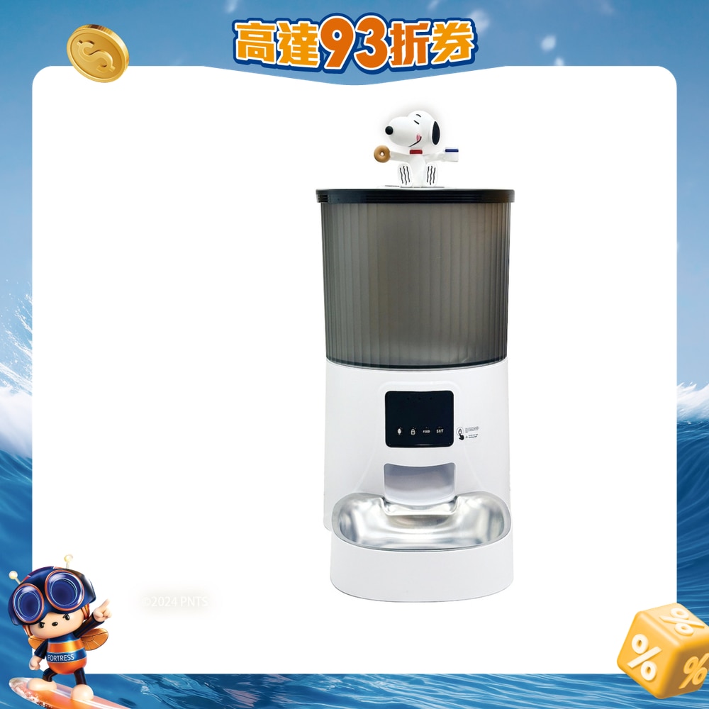 FTRHK-13538766-FRONT-SIDLUnmV-zoom